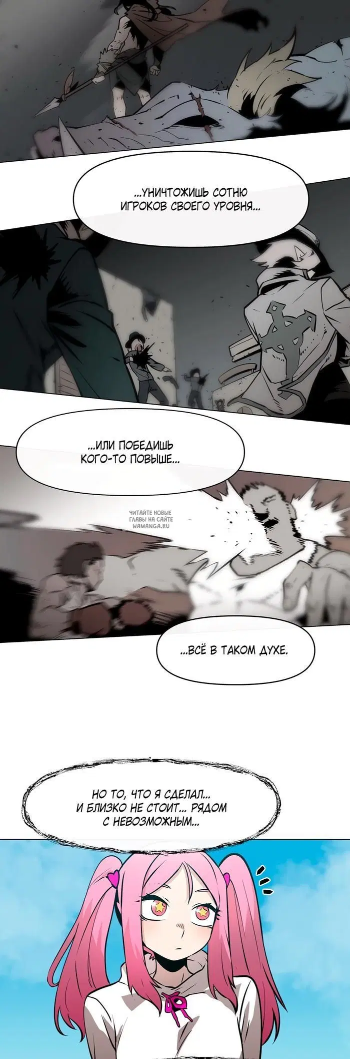 Page 10.000