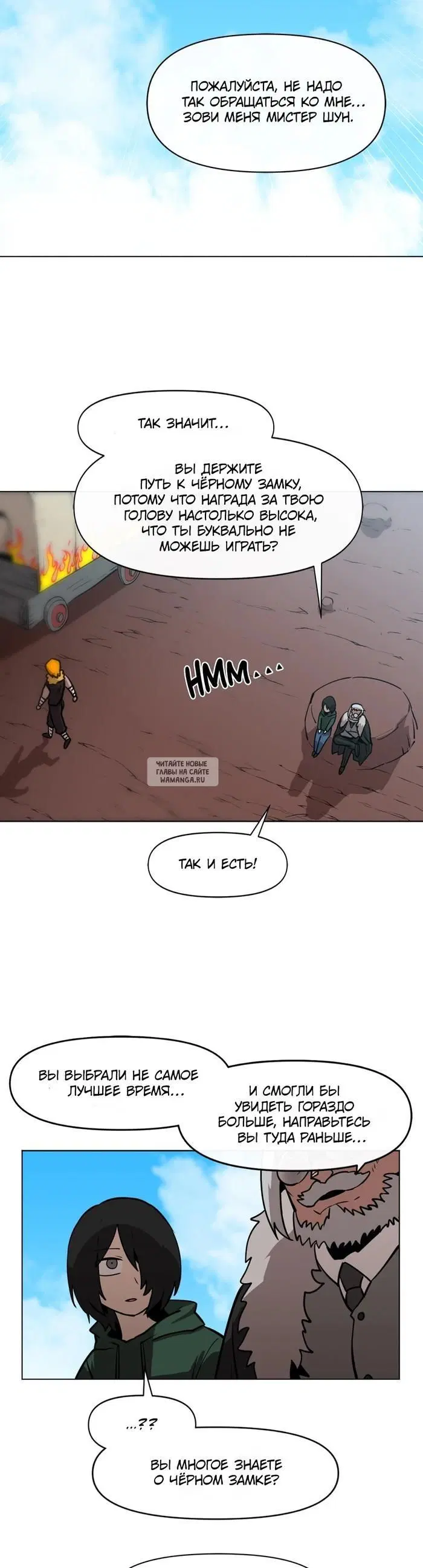 Page 10.000
