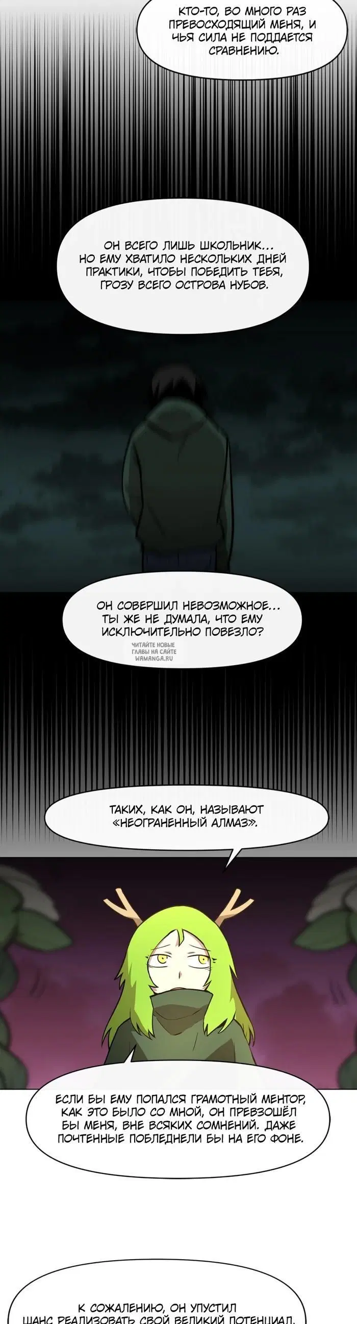 Page 10.000
