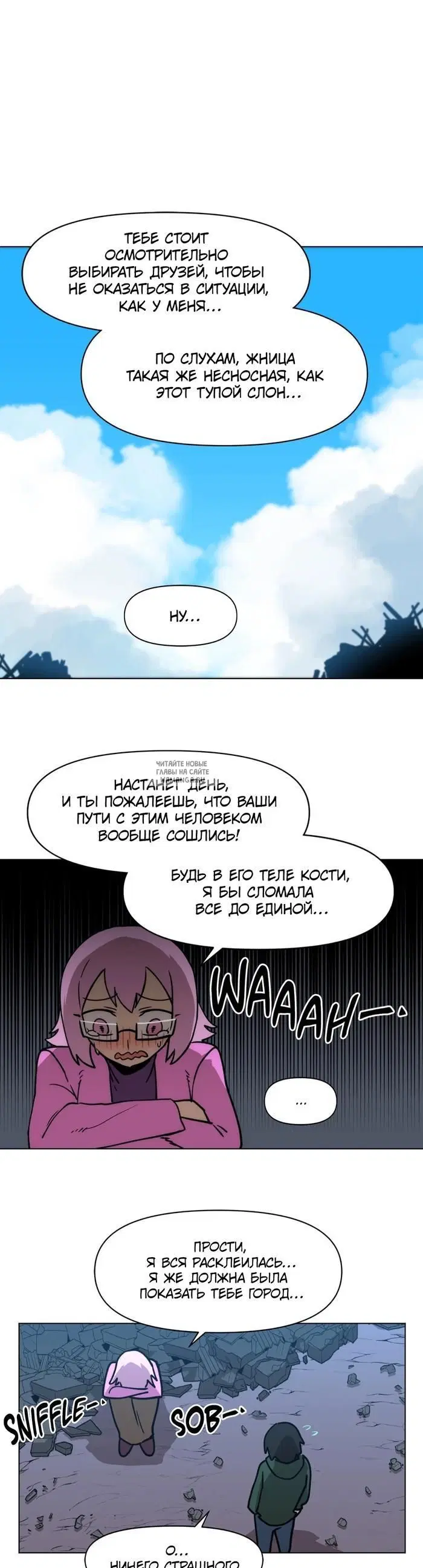Page 10.000