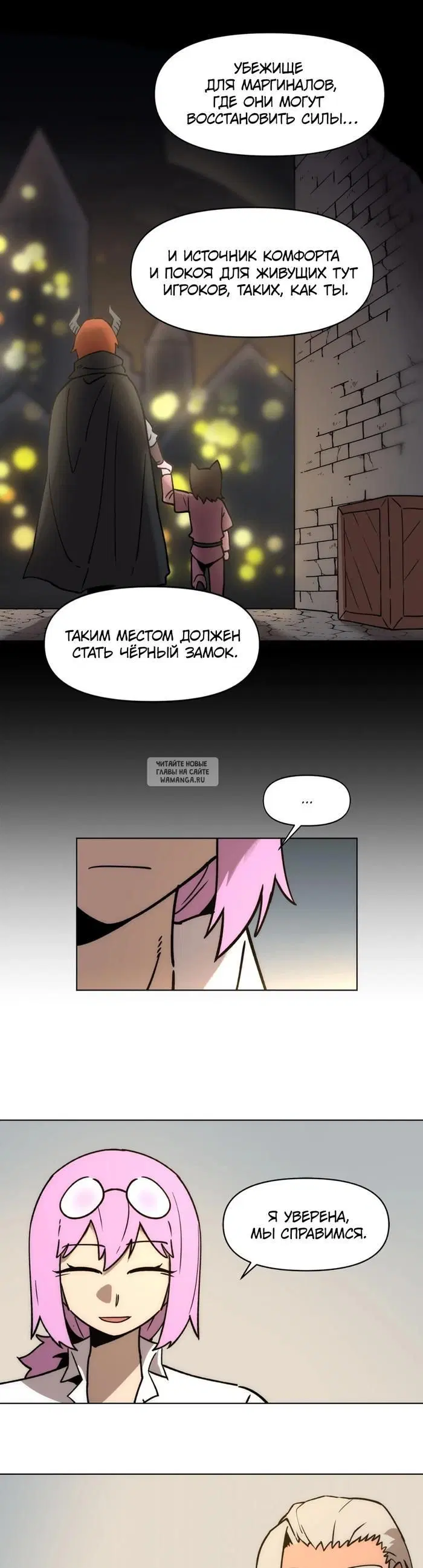 Page 10.000