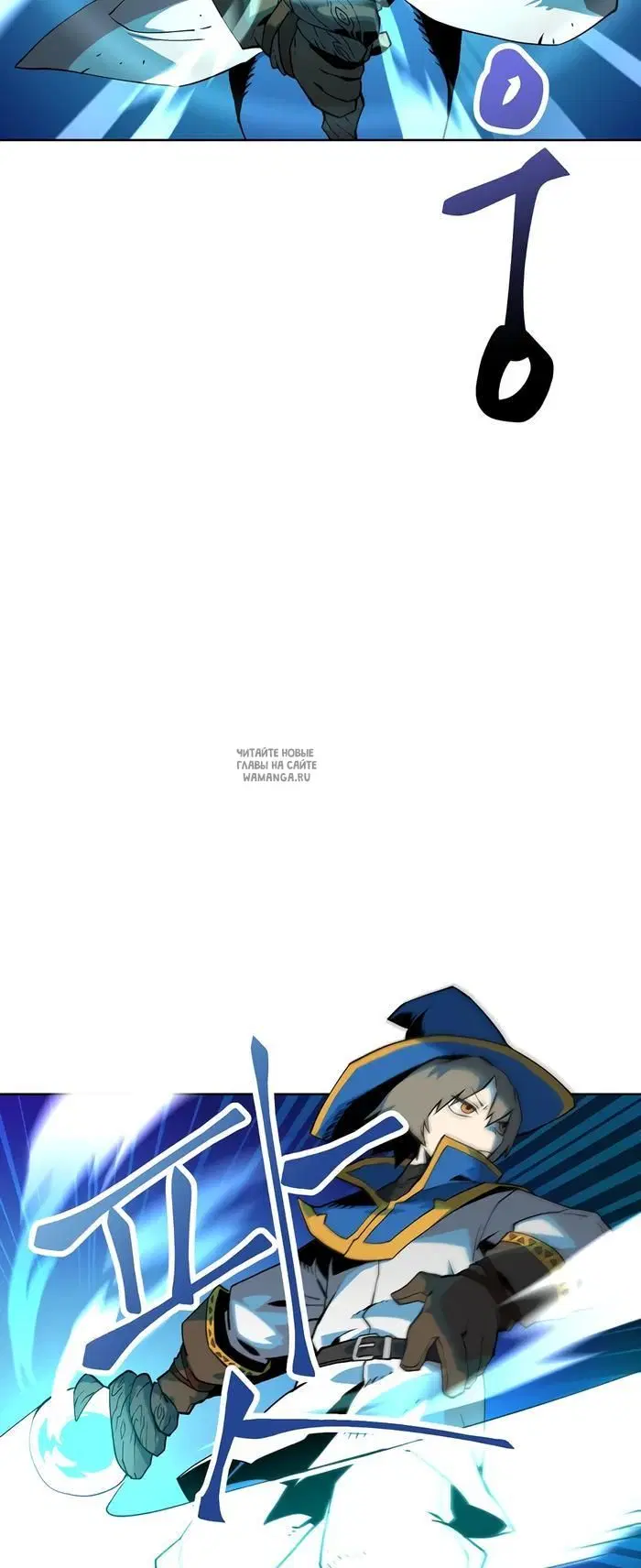 Page 10.000