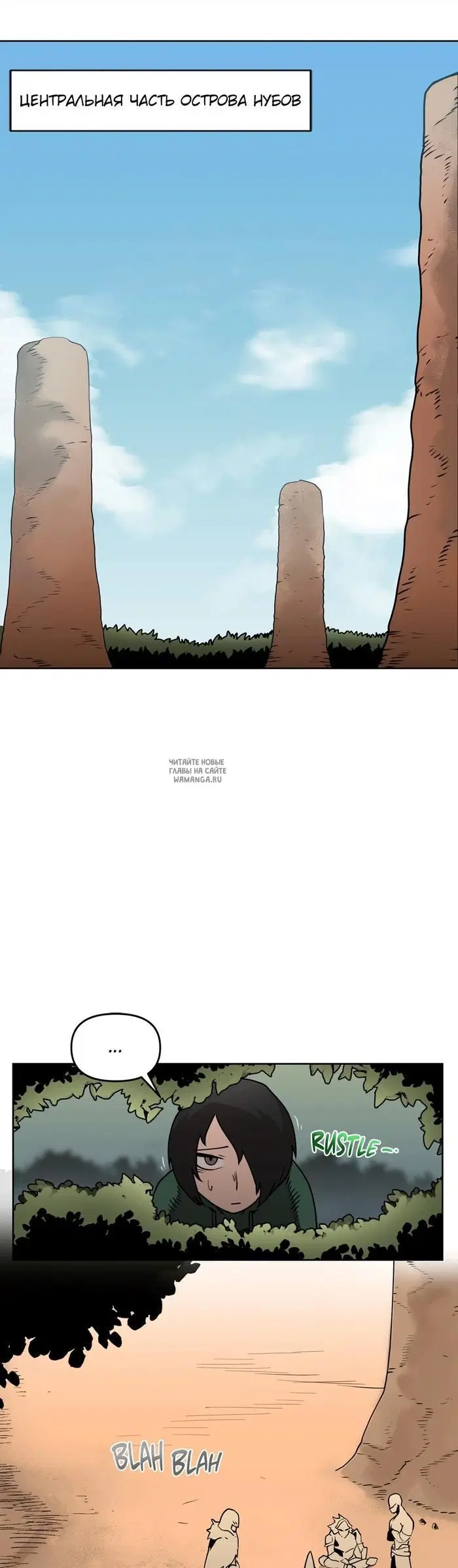 Page 10.000