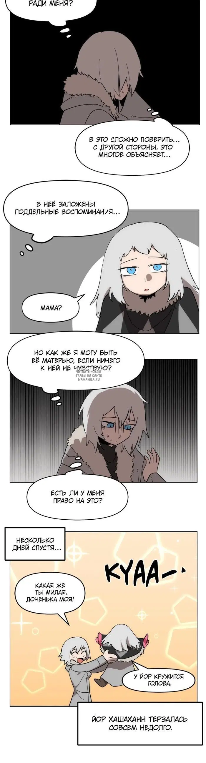 Page 10.000