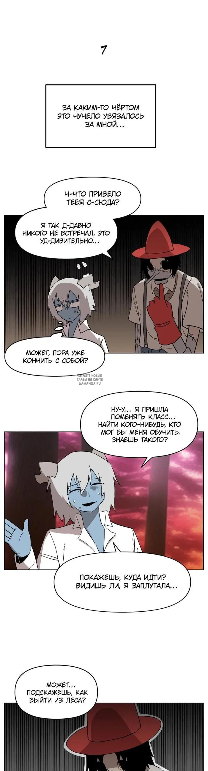 Page 10.000