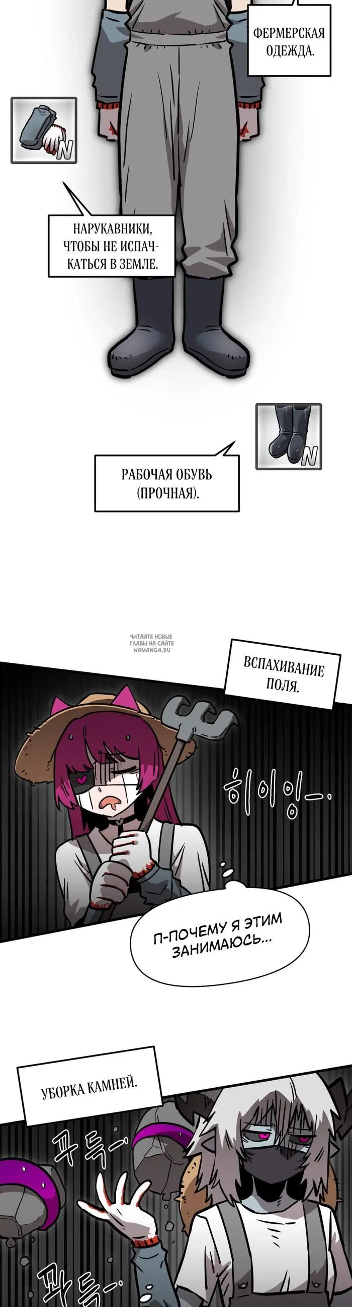 Page 10.000