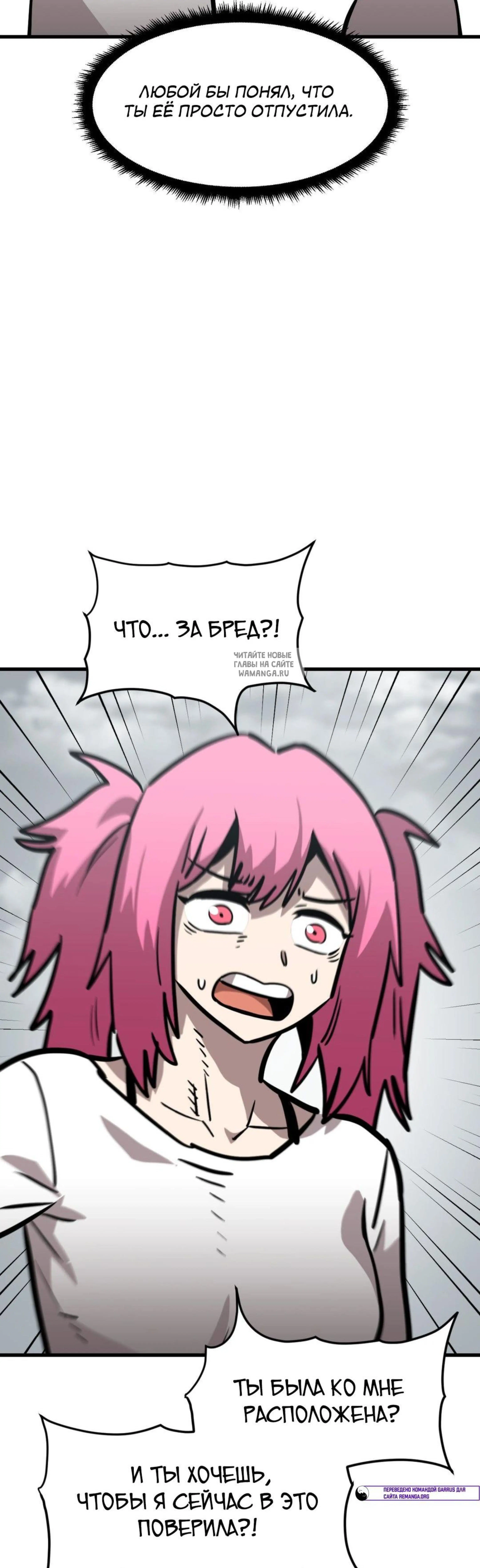 Page 10.001