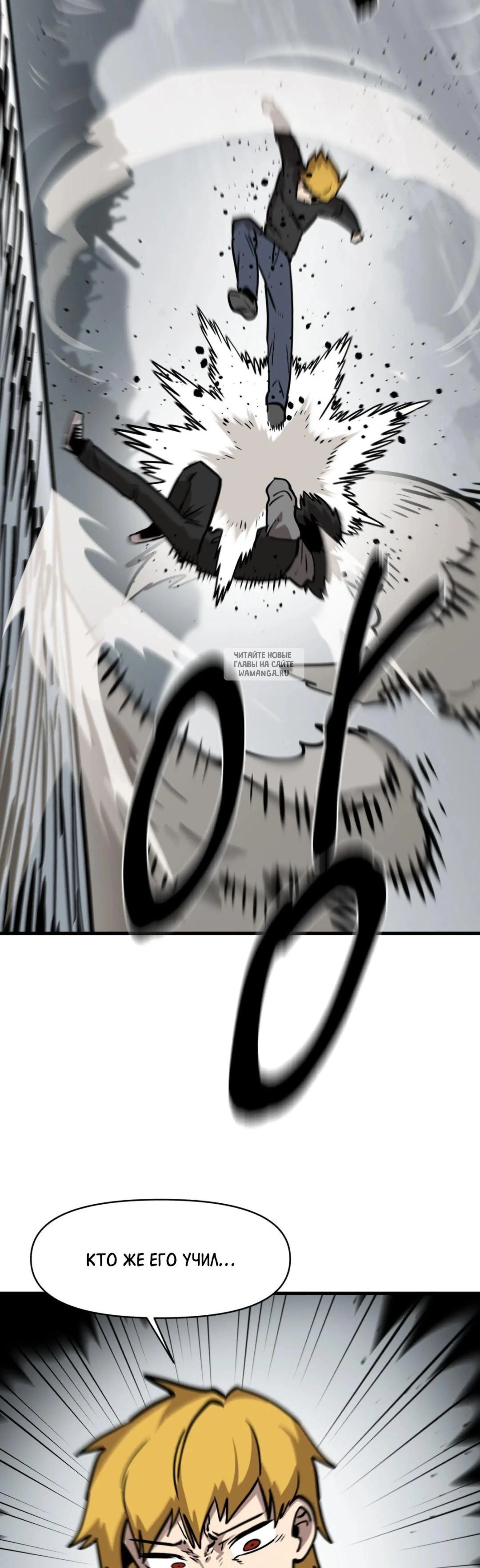 Page 10.001