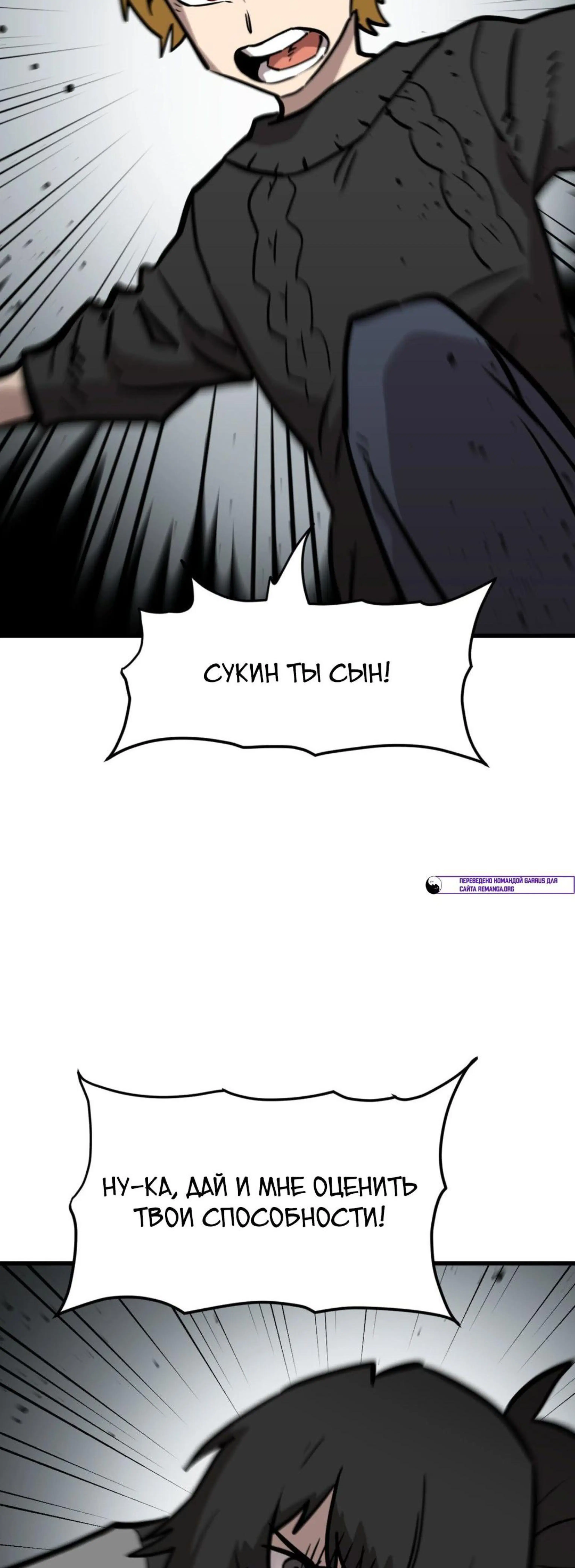 Page 10.002