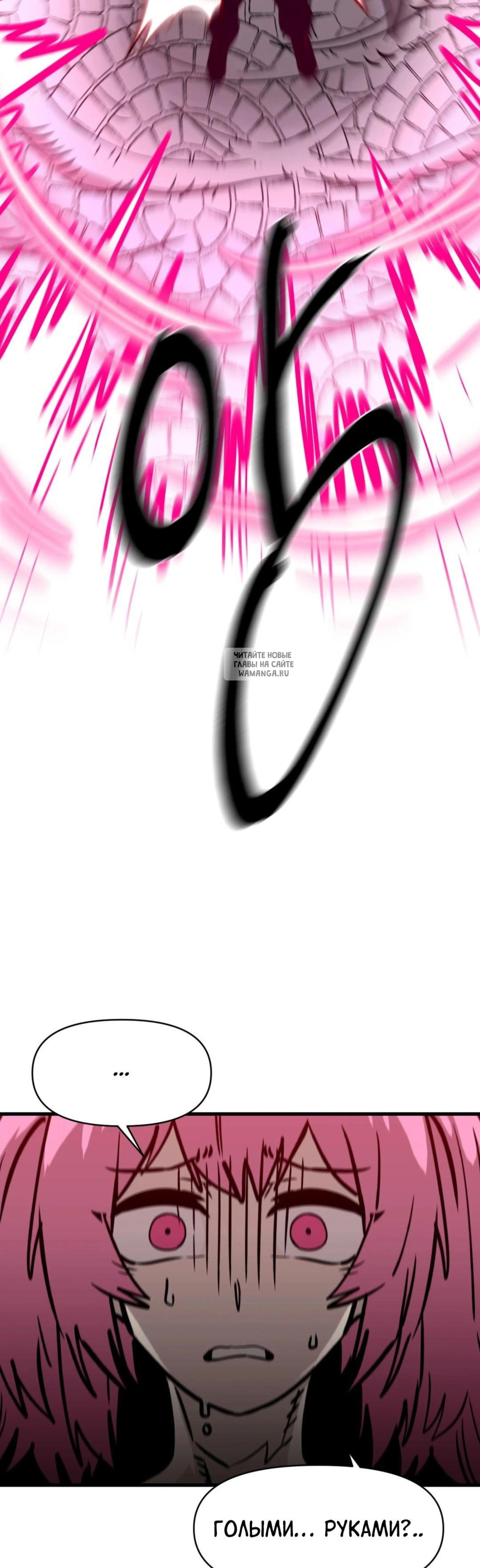 Page 10.001