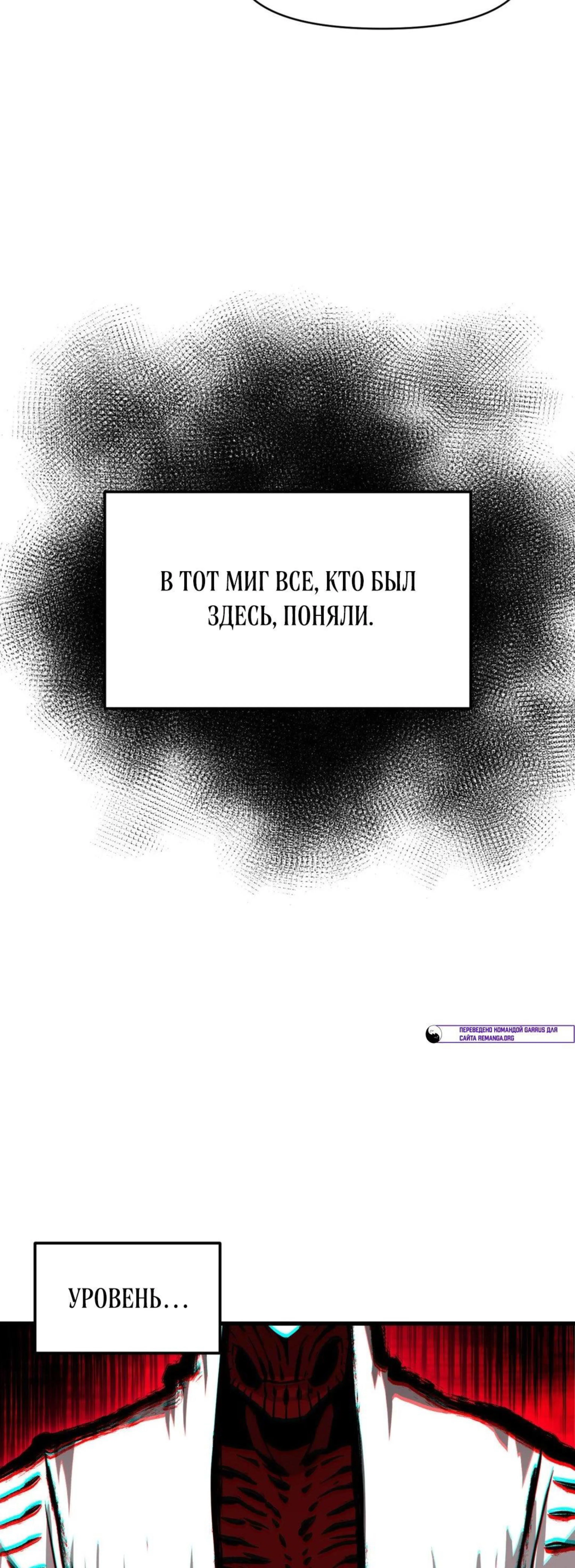 Page 10.002