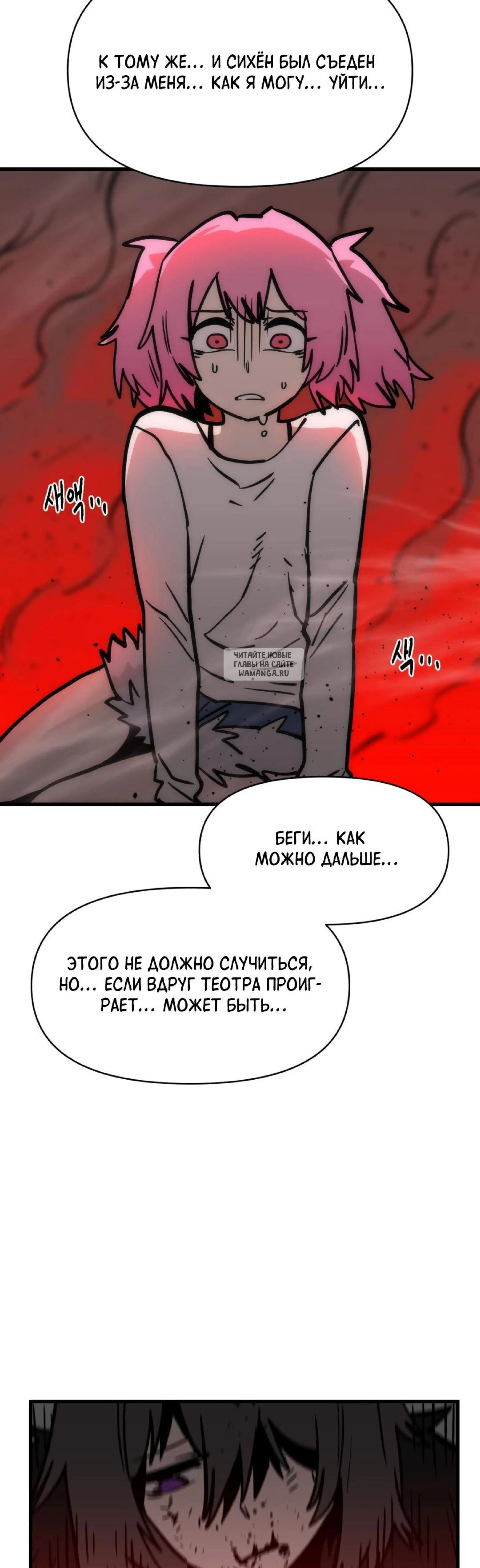 Page 10.001