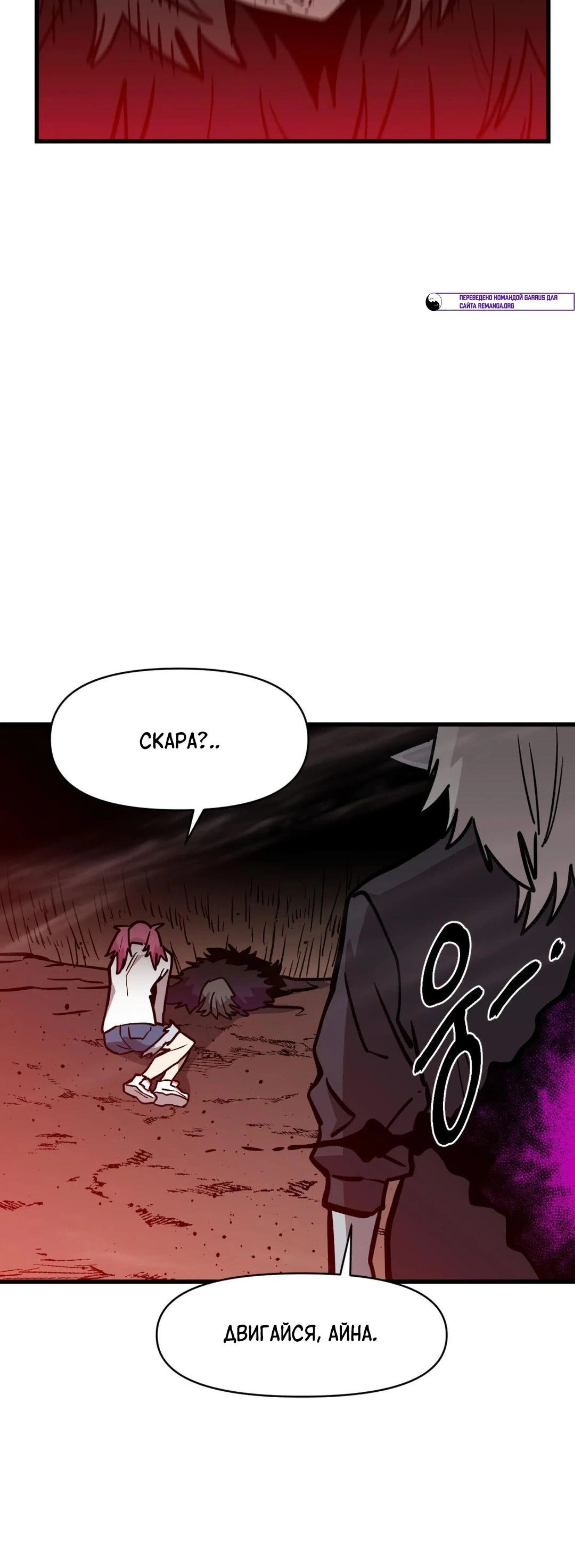 Page 10.002