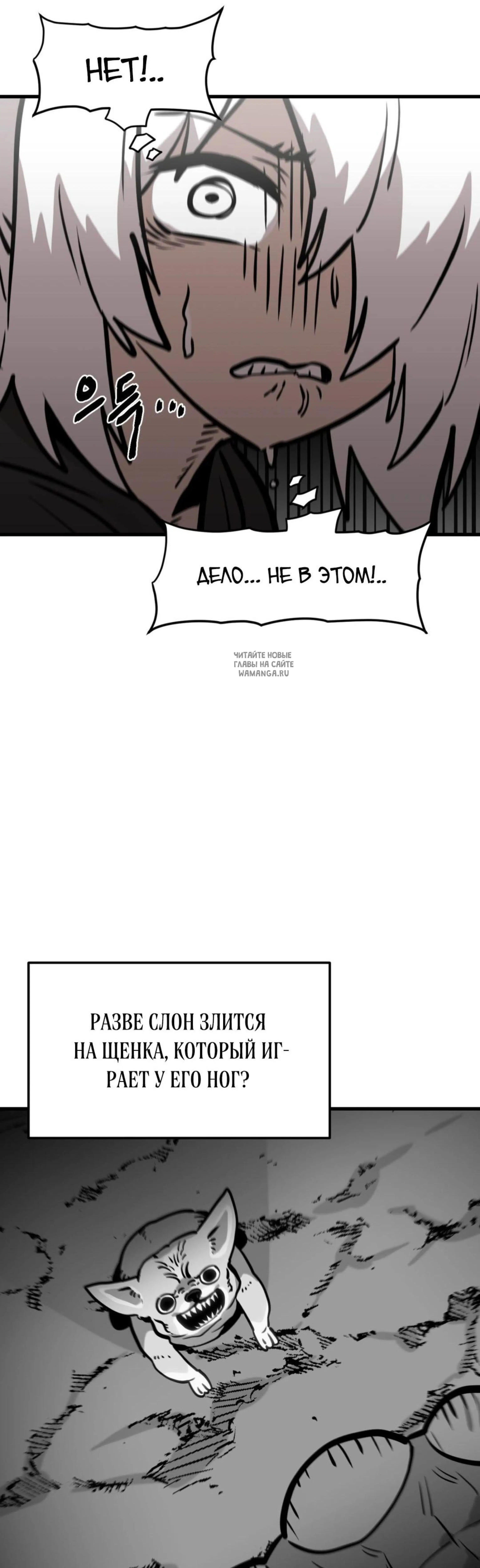 Page 10.001