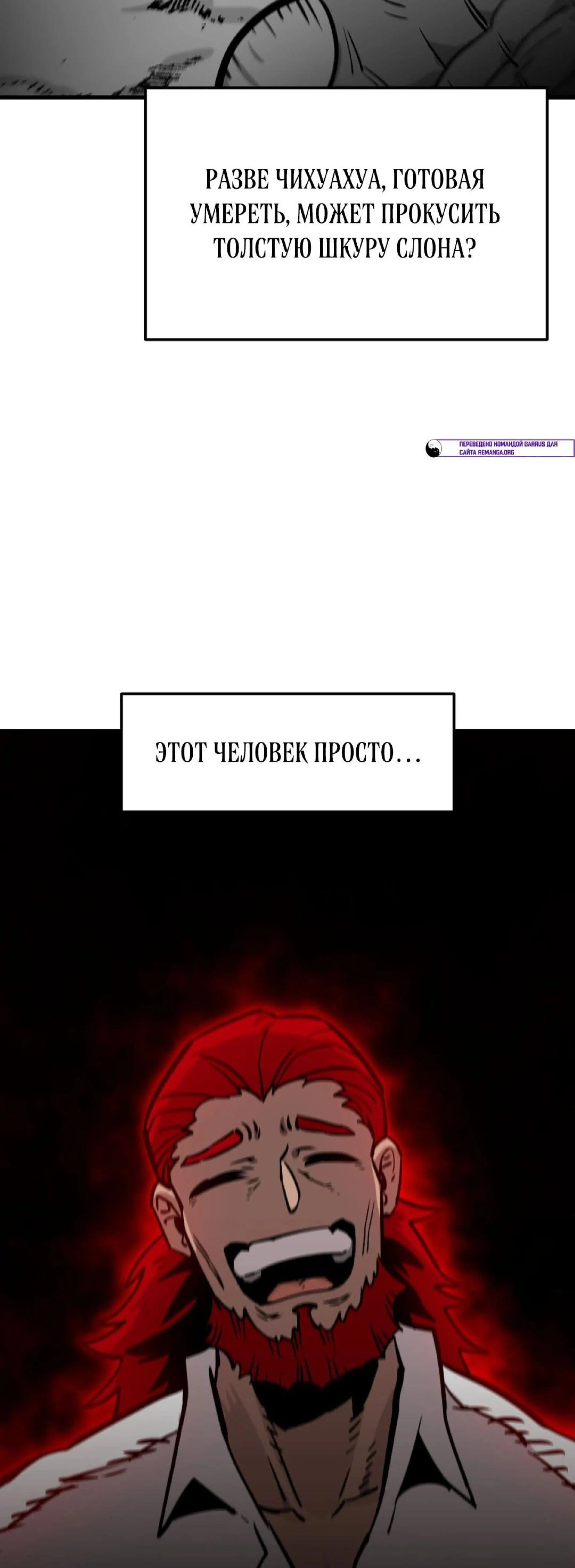 Page 10.002
