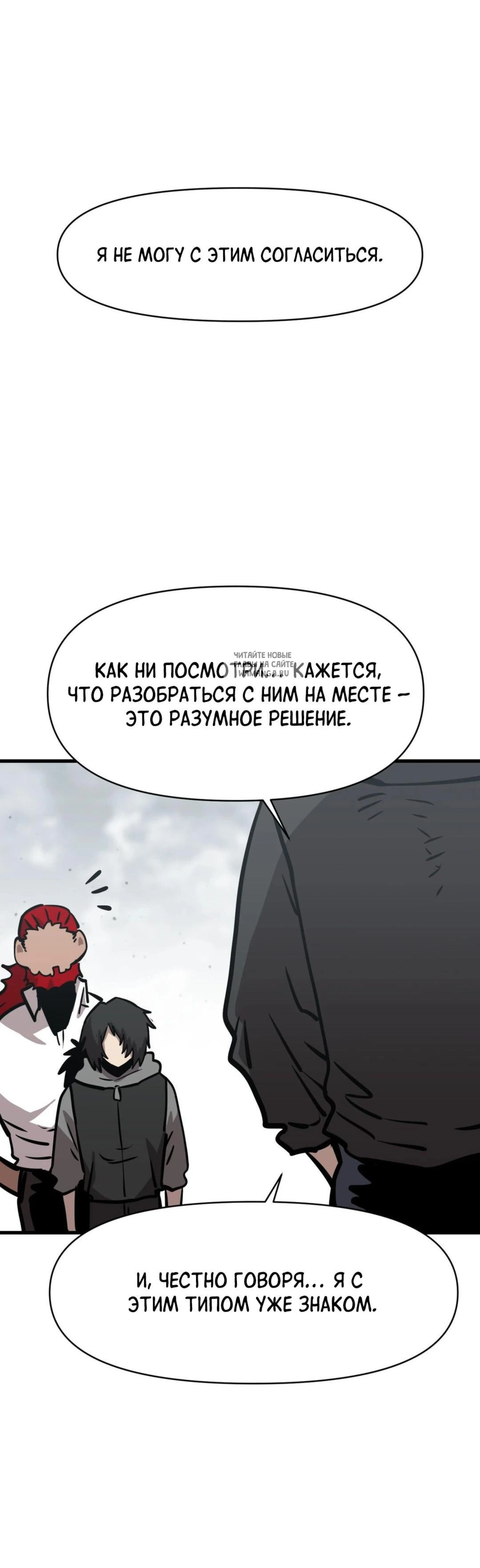 Page 10.001