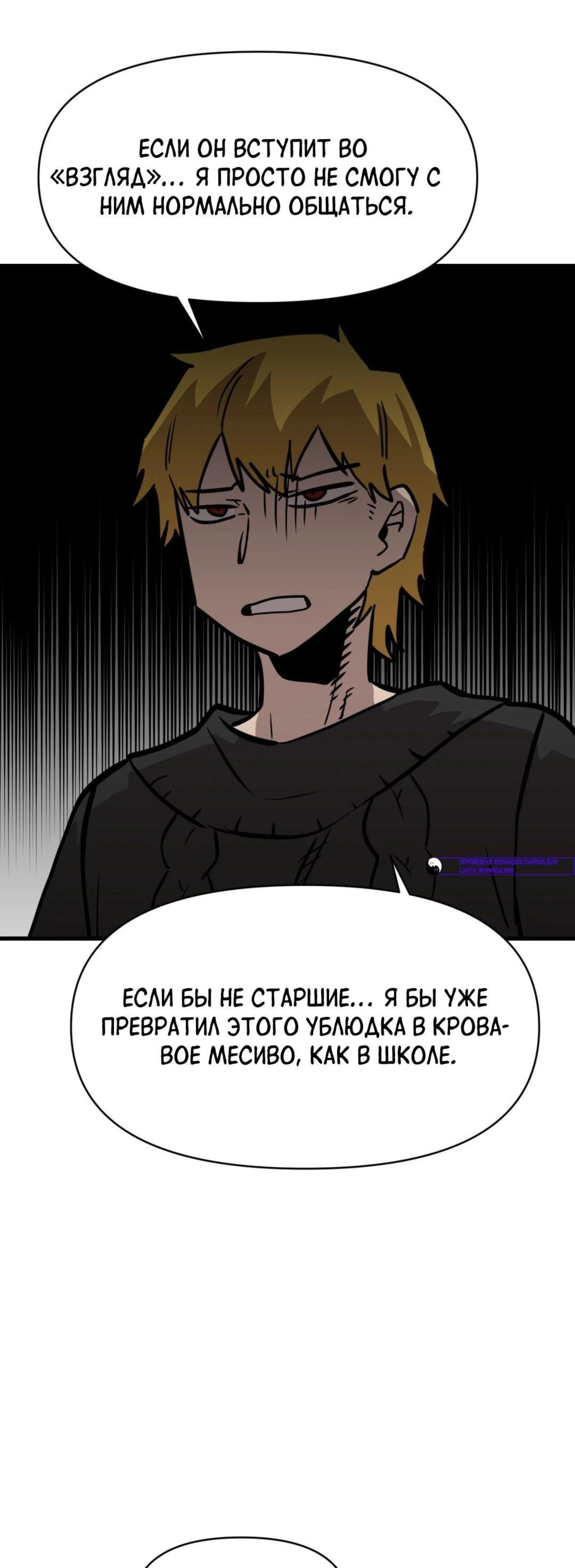 Page 10.002