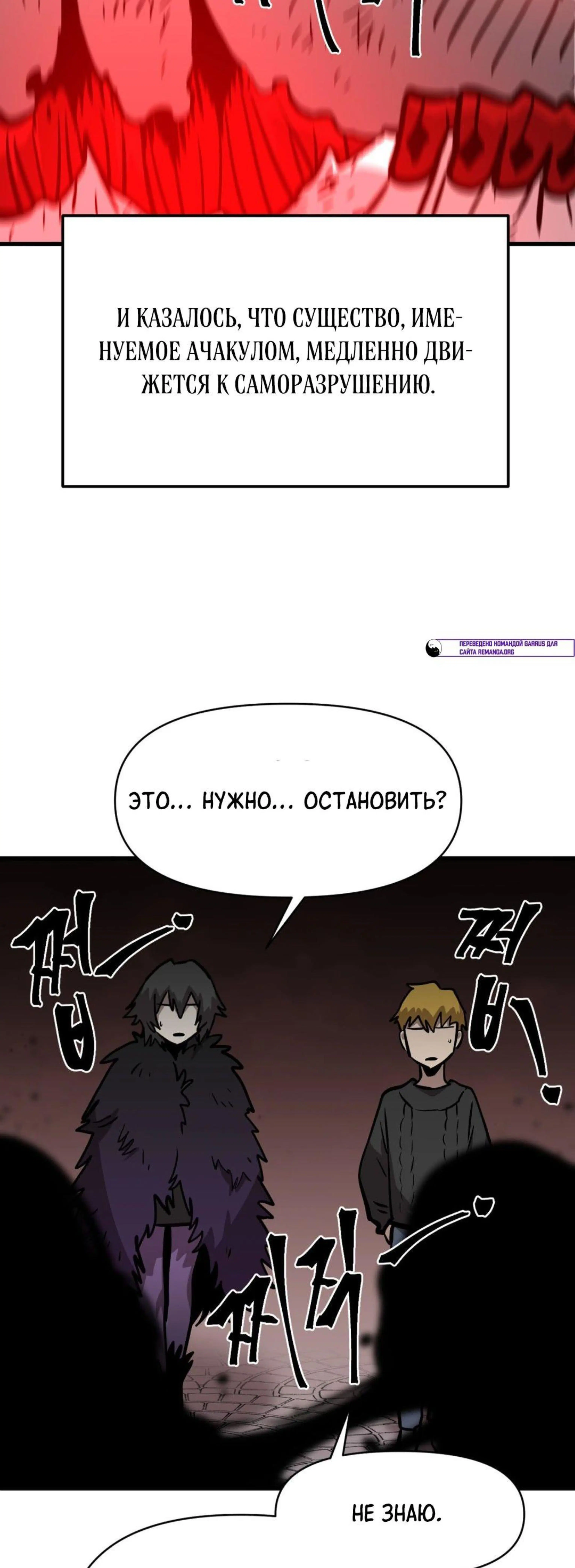 Page 10.002