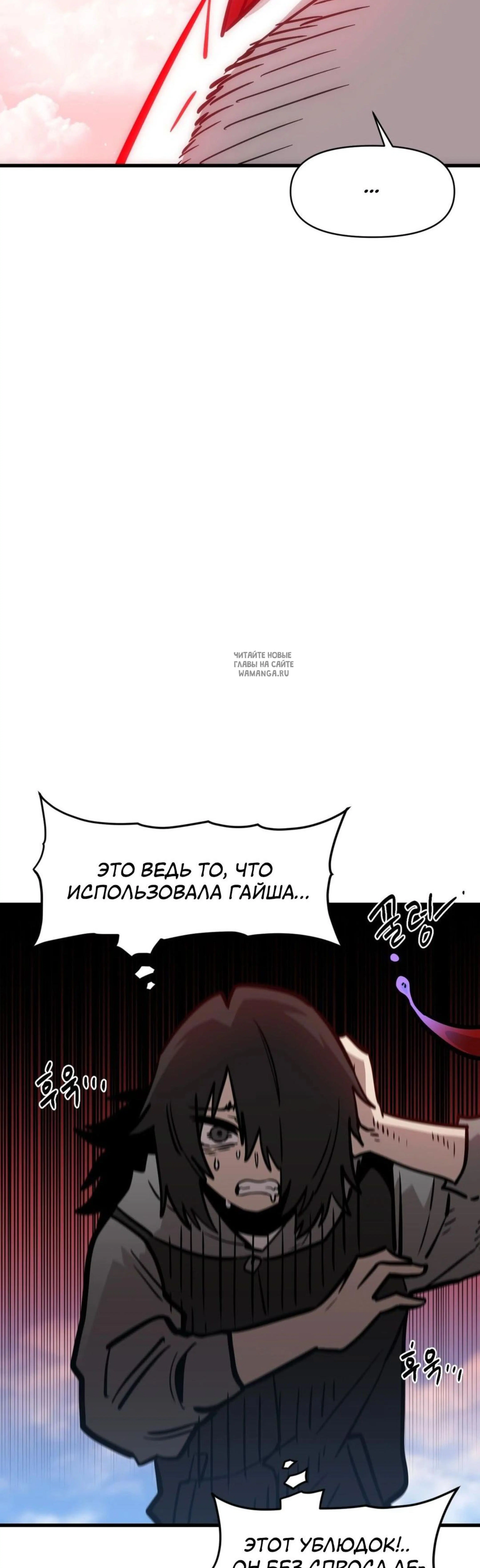 Page 10.001