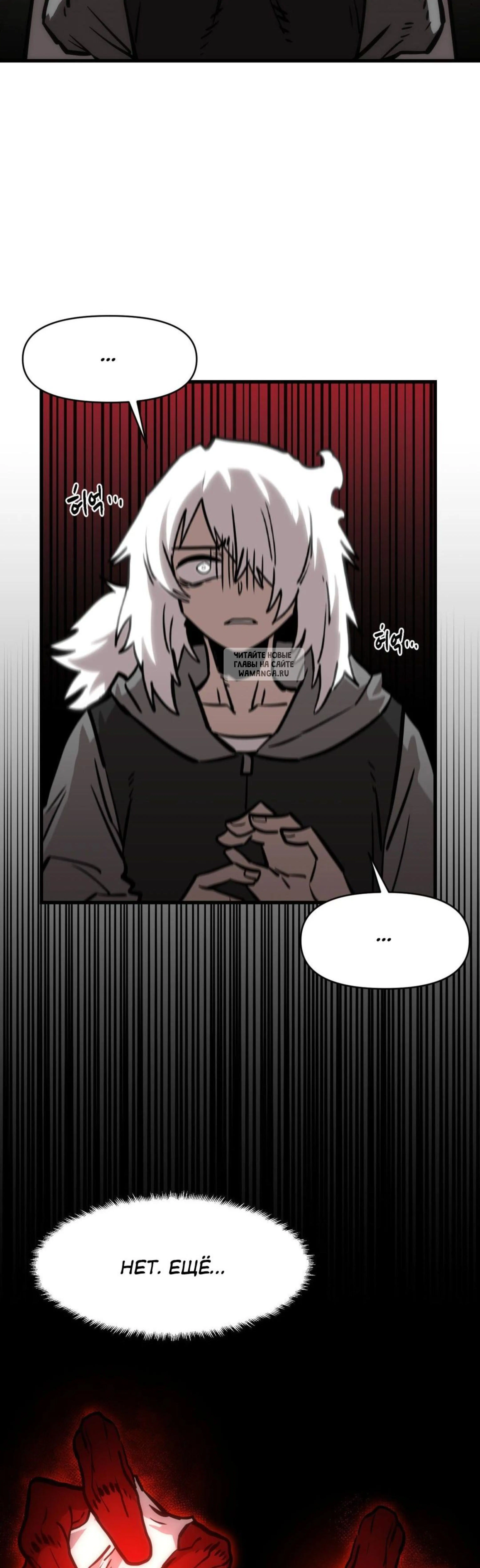 Page 10.001