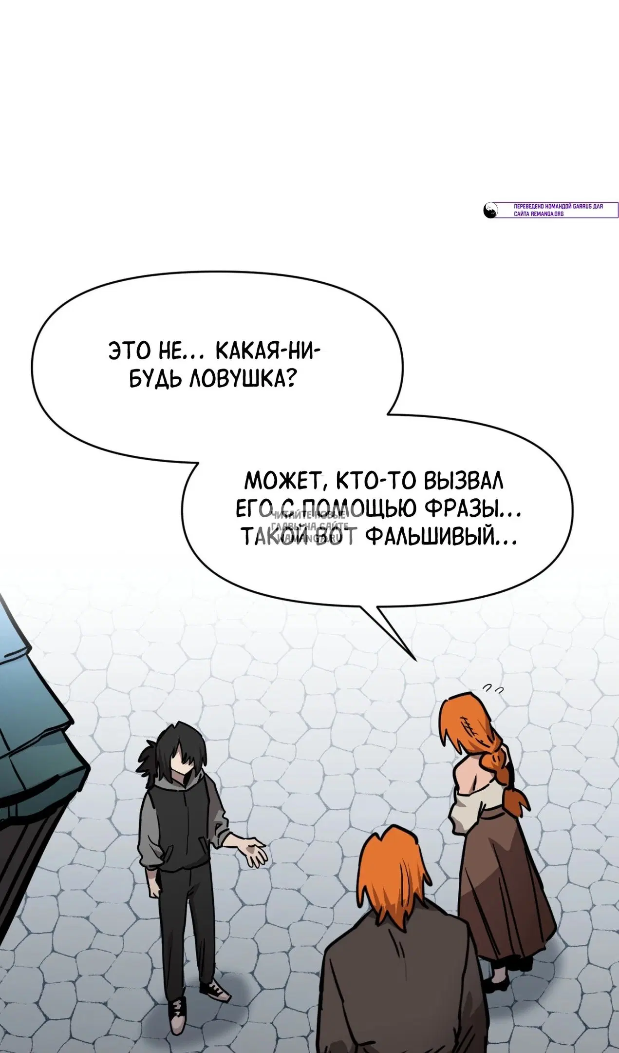 Page 10.000