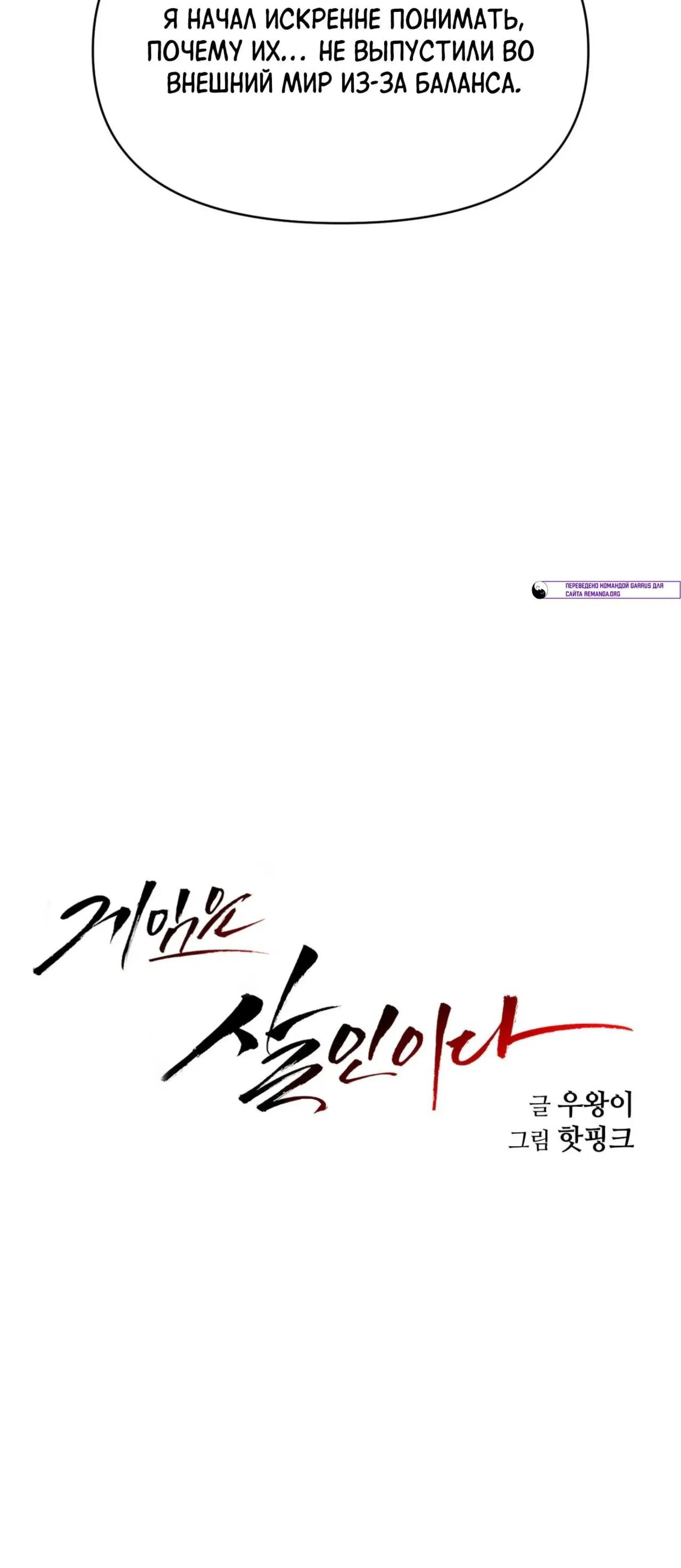 Page 10.001