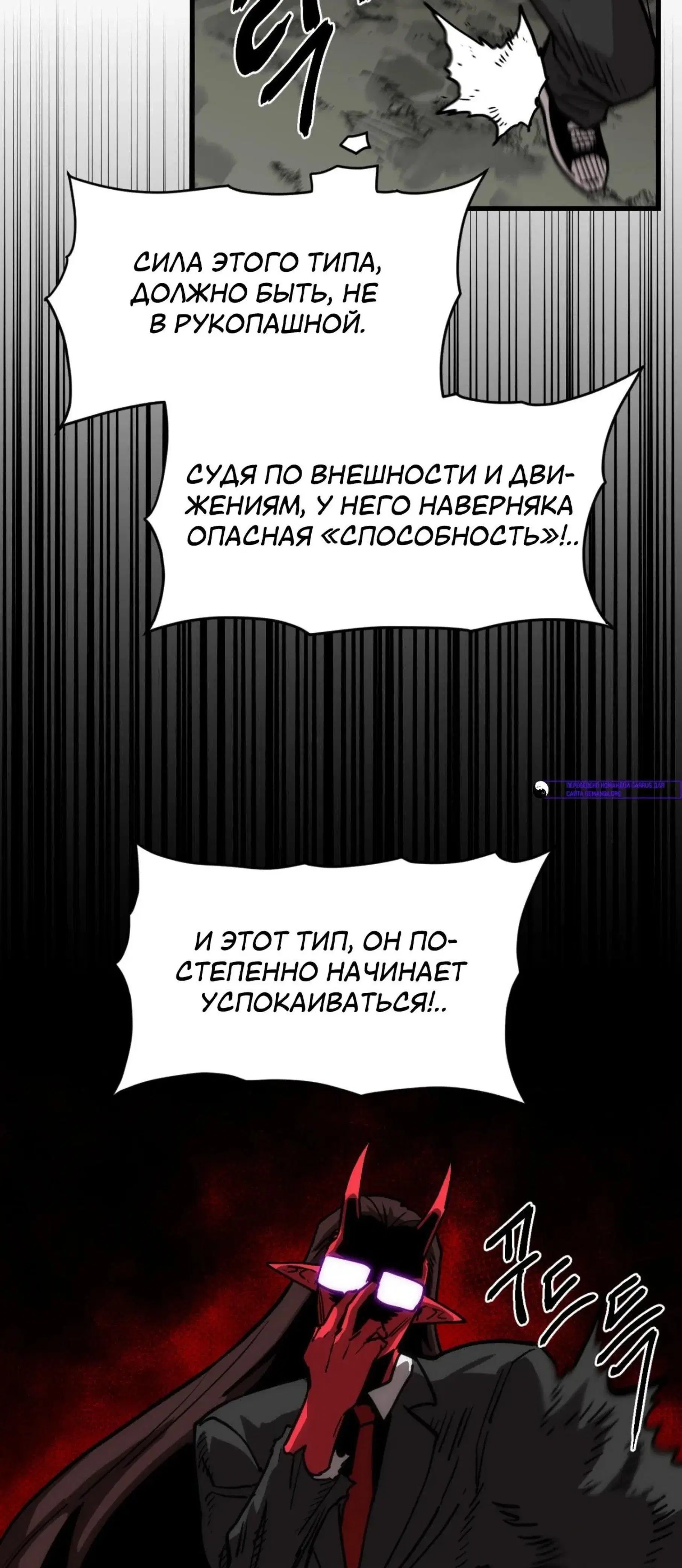 Page 10.001