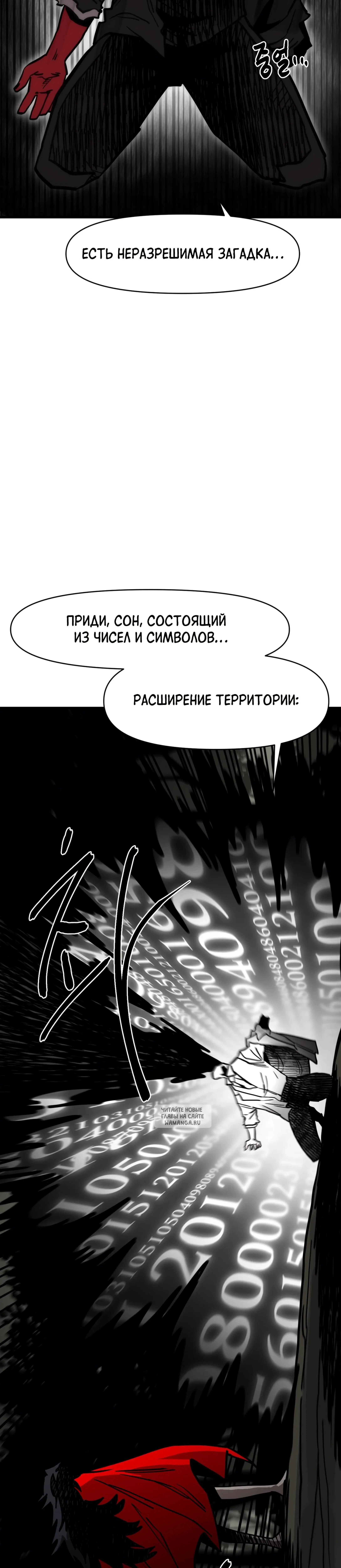 Page 10.000