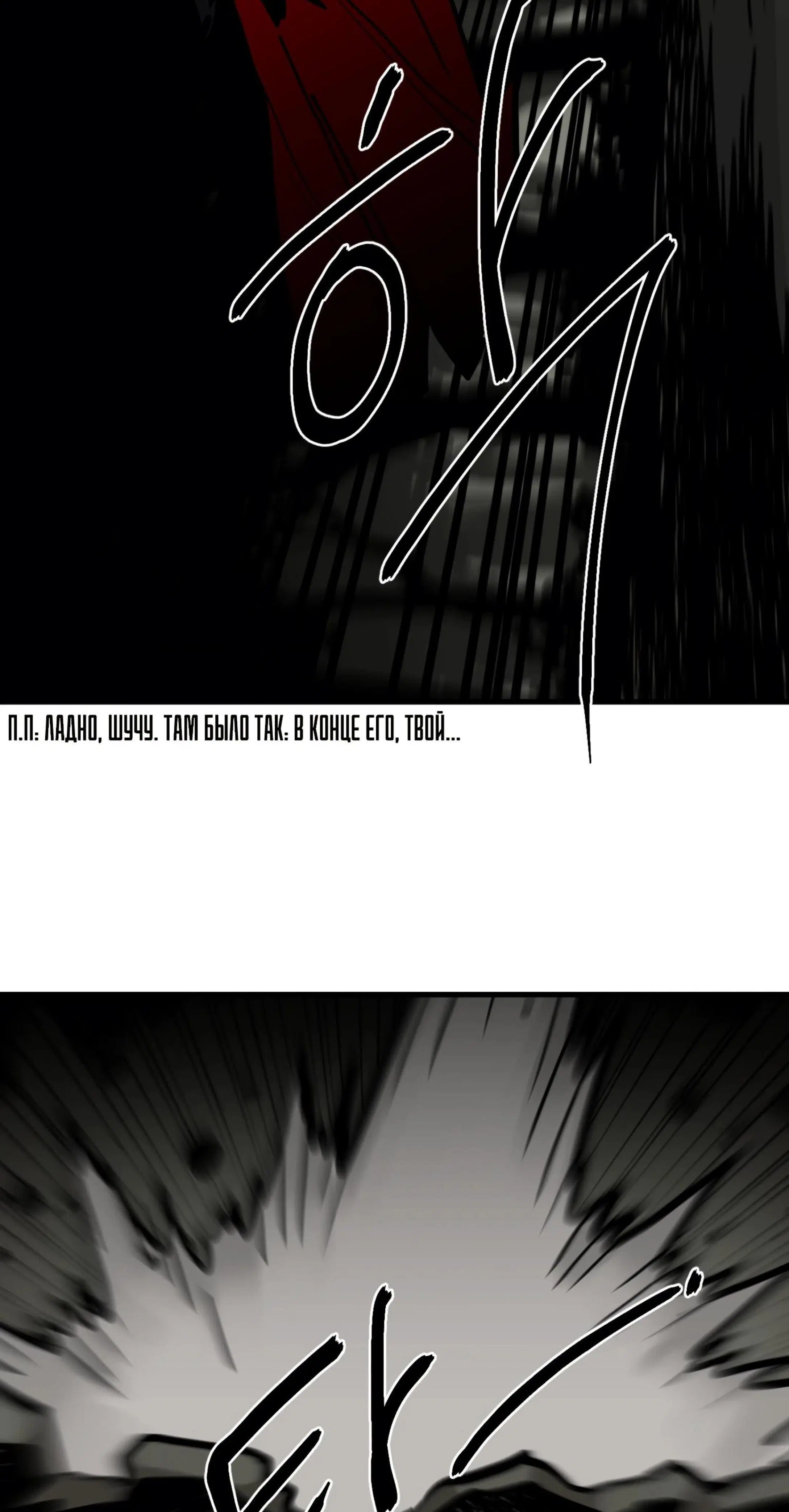 Page 10.001