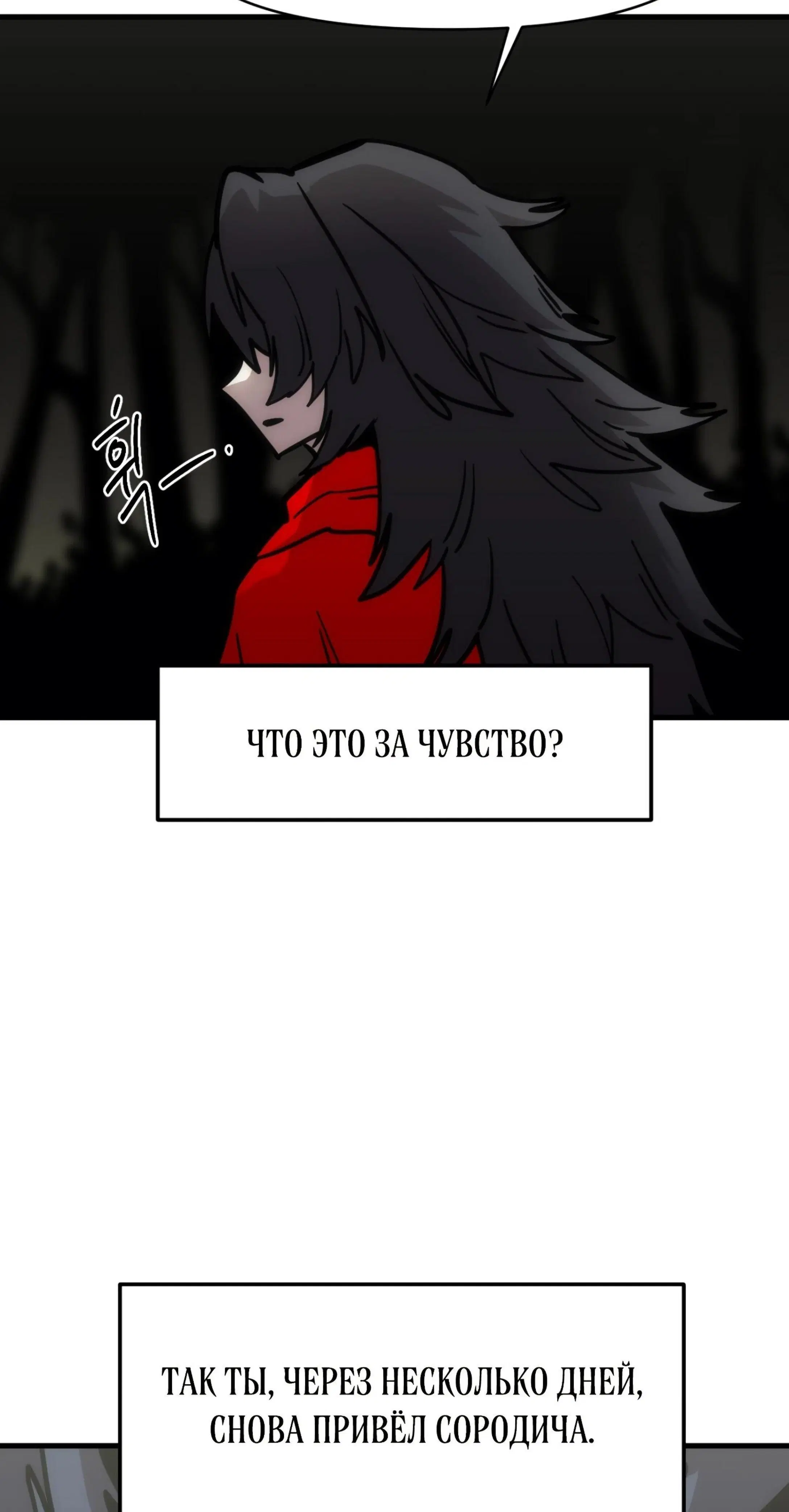 Page 10.001