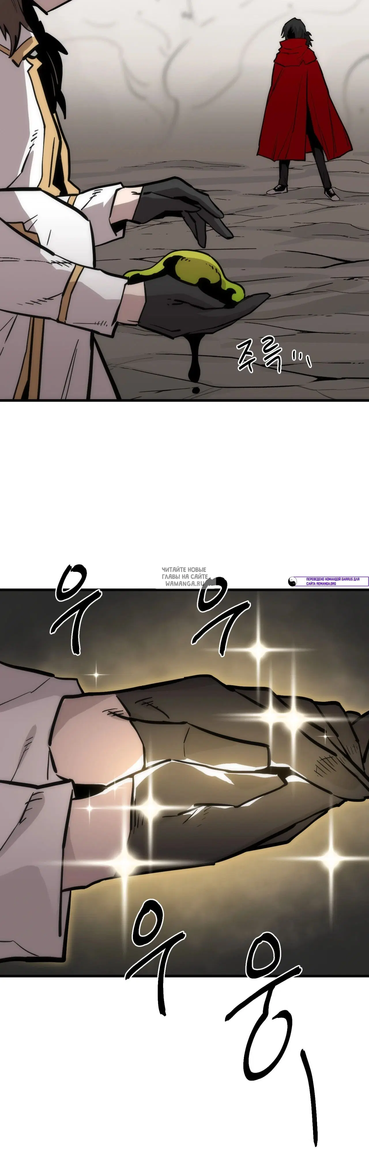 Page 10.000