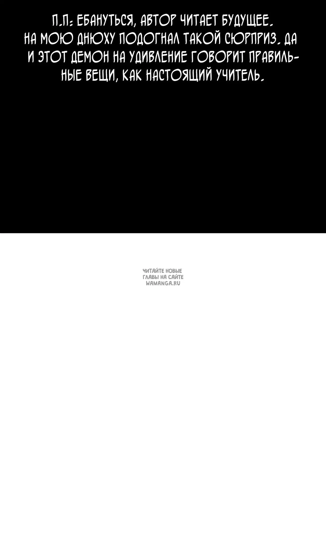 Page 103.000