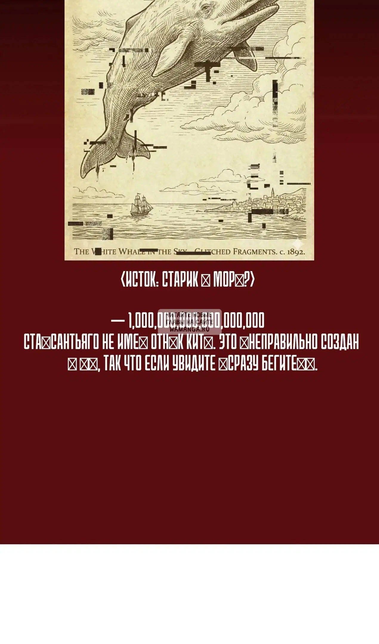 Page 105.000