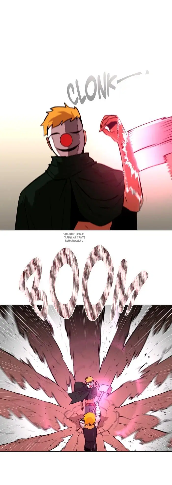 Page 11.000