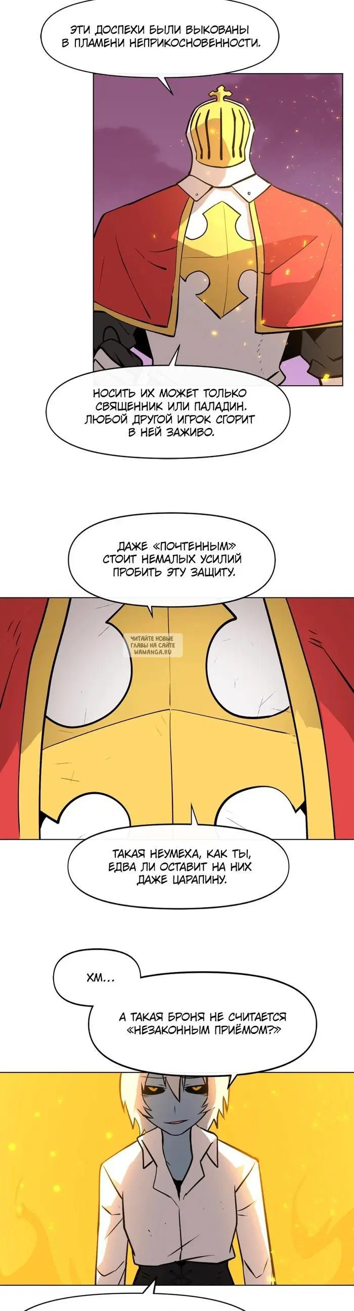Page 11.000