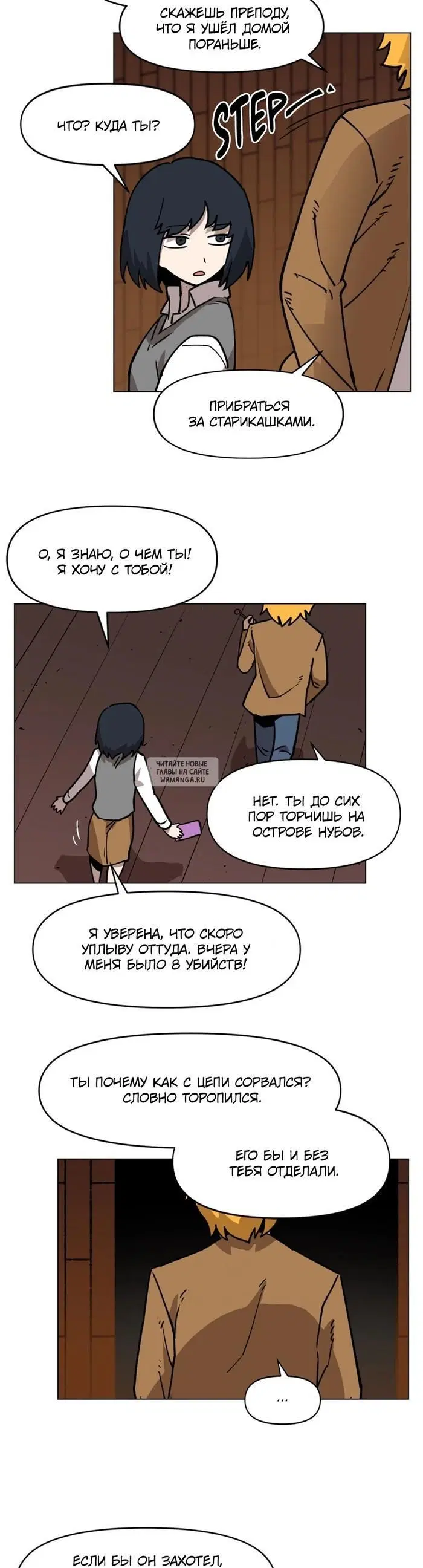 Page 11.000