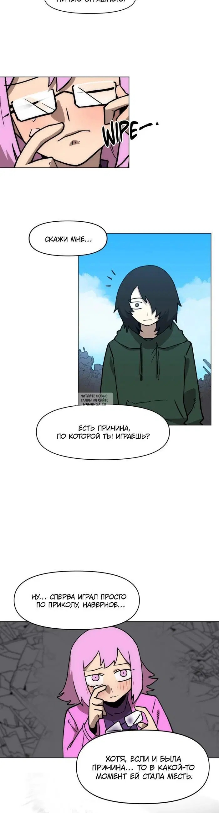 Page 11.000