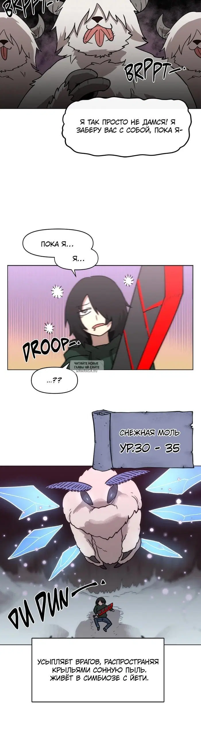 Page 11.000