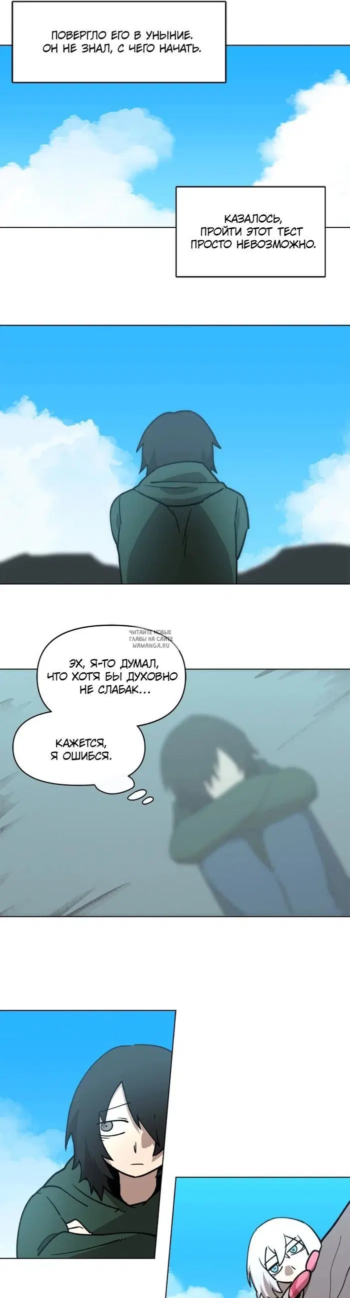 Page 11.000