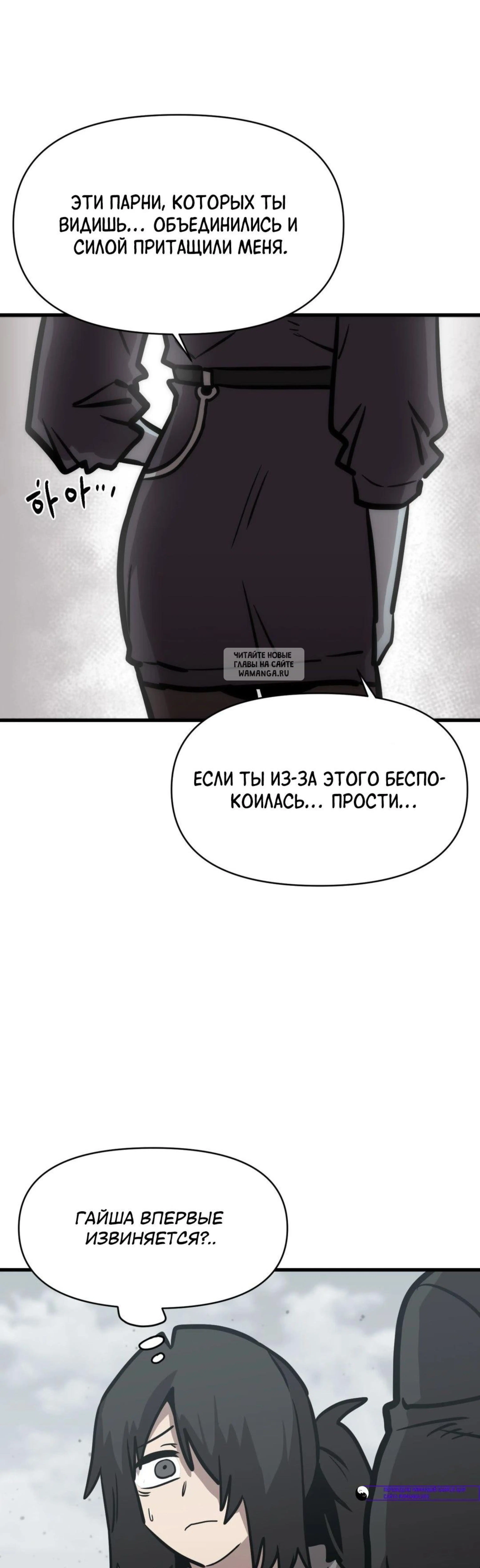 Page 11.001