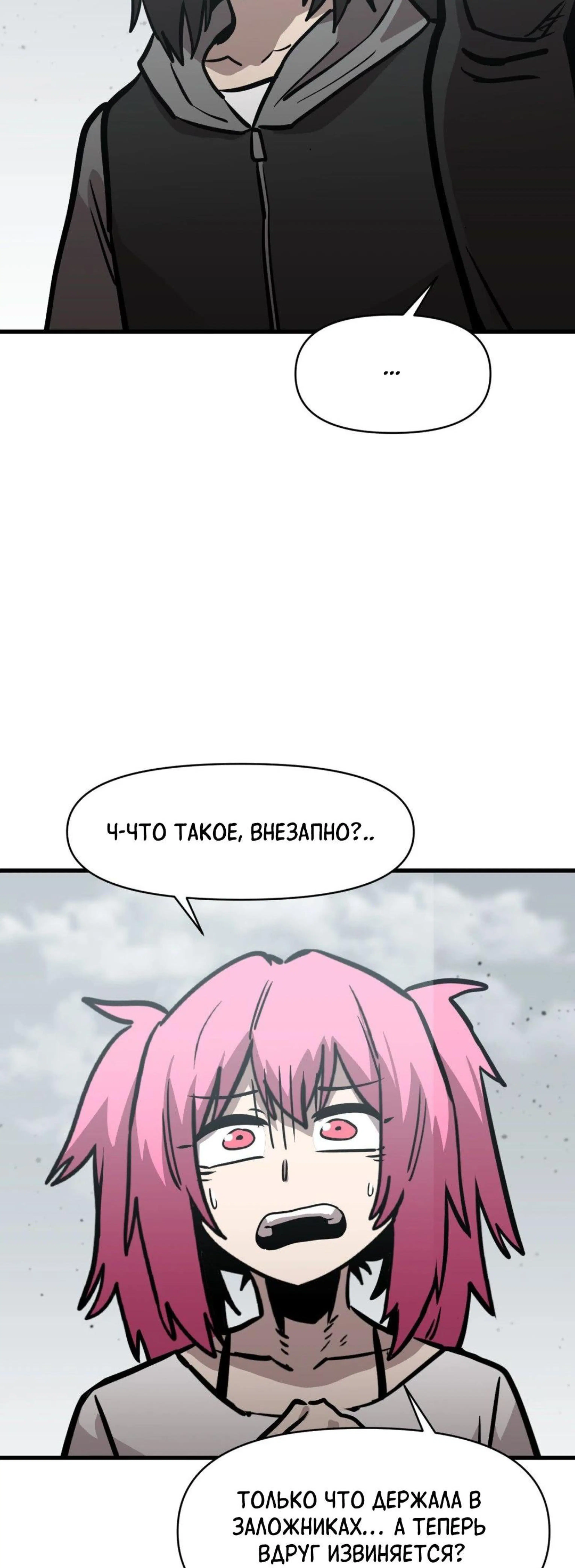 Page 11.002