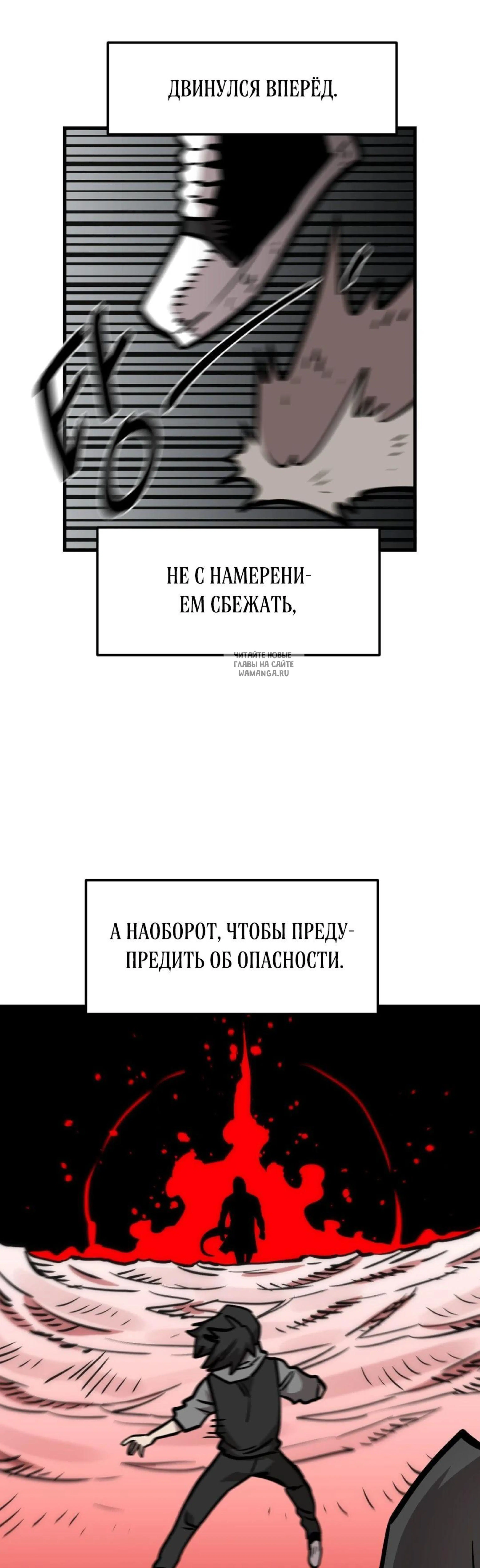 Page 11.001