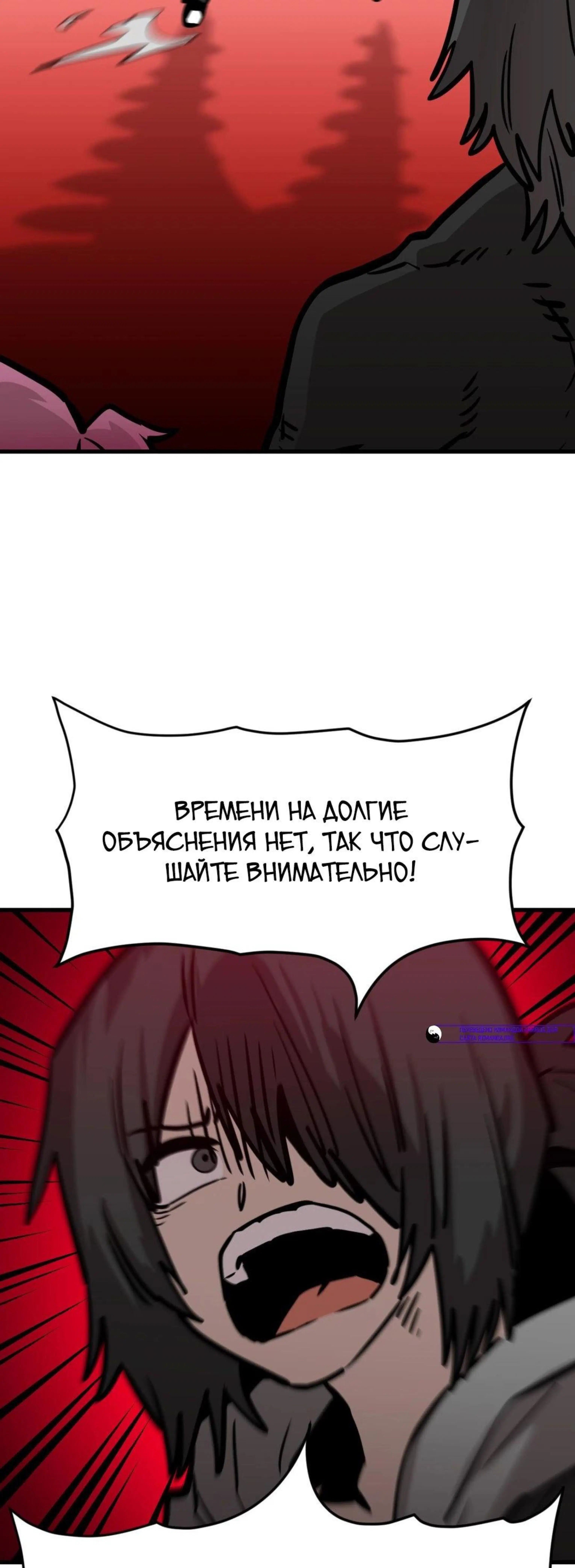 Page 11.002