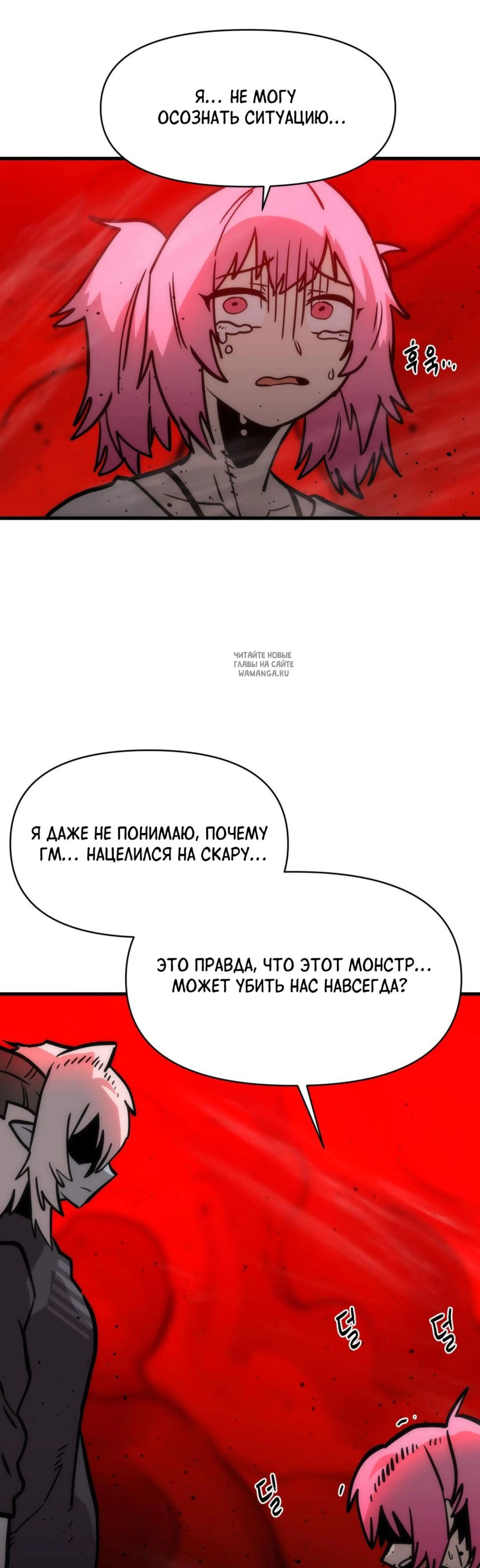 Page 11.001