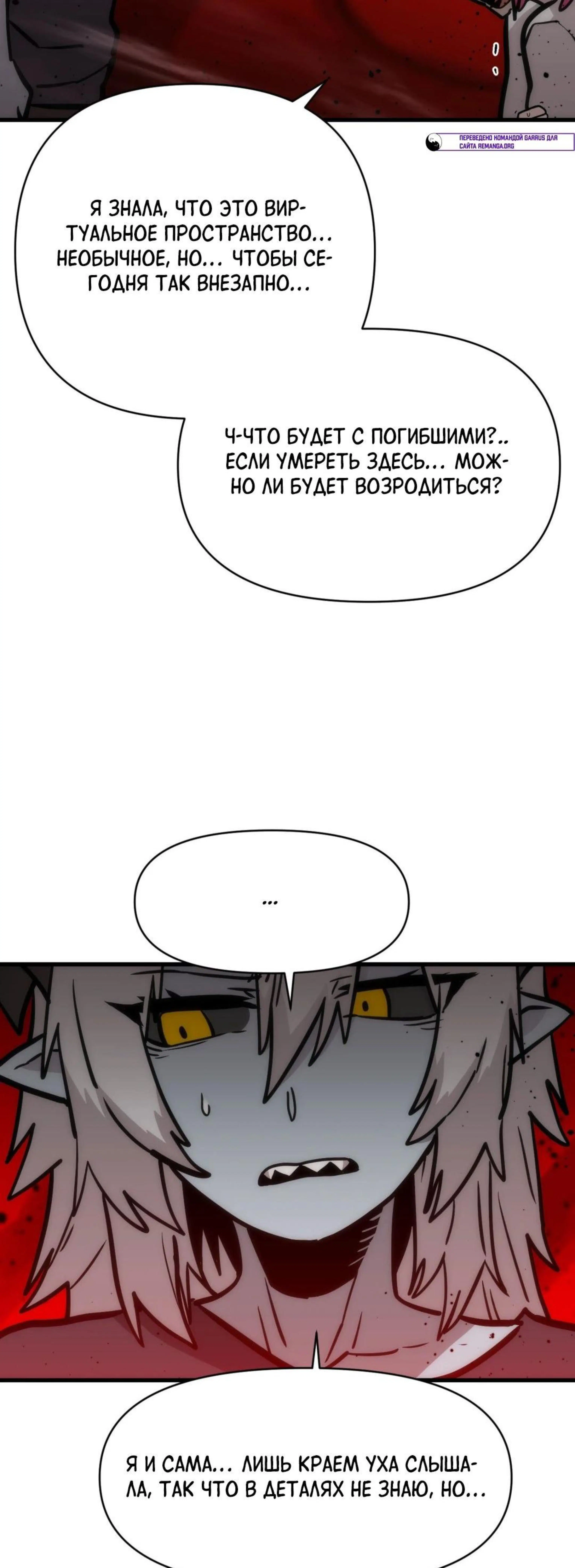 Page 11.002