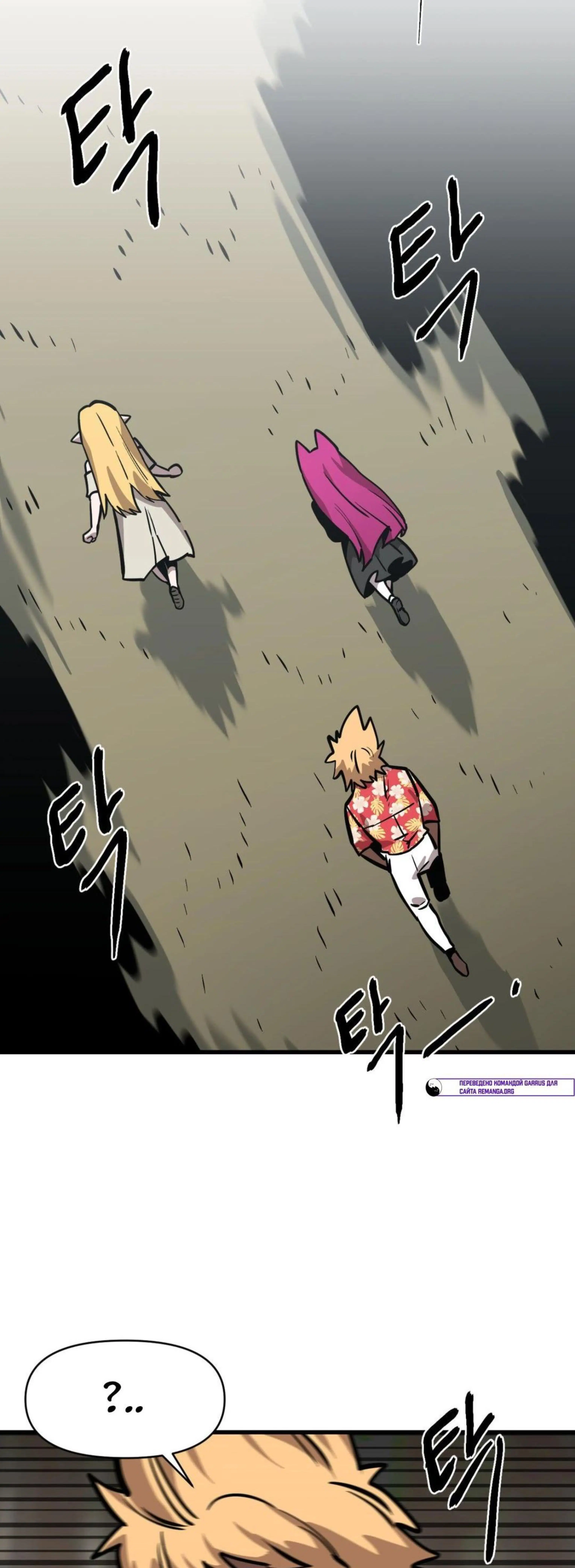 Page 11.002