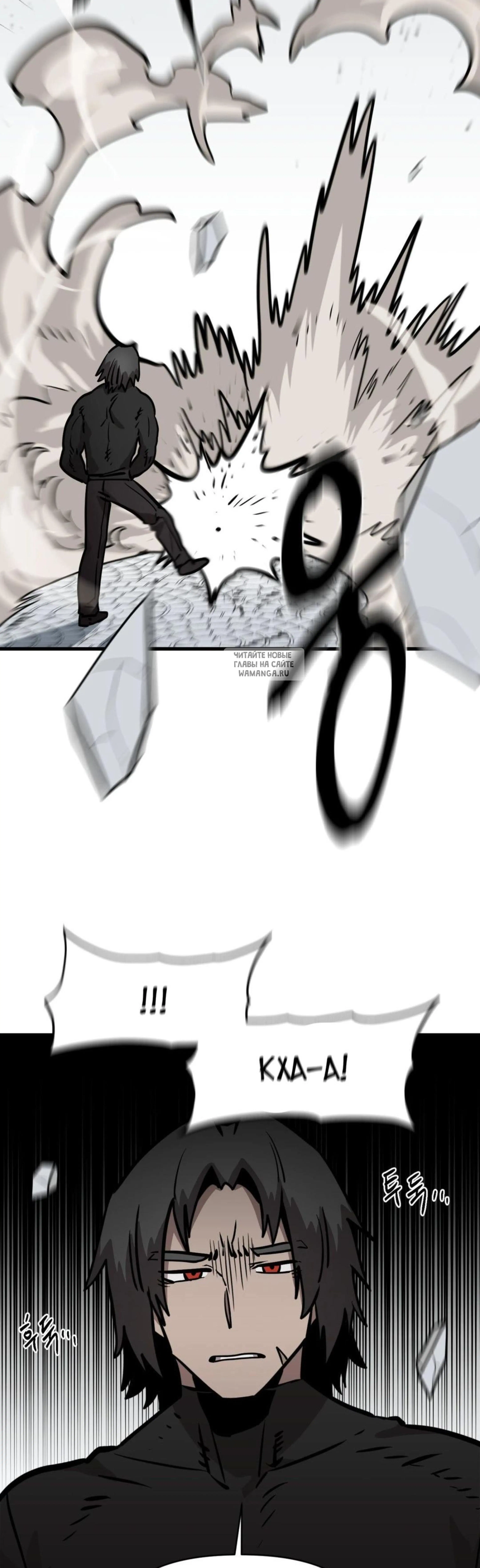 Page 11.001