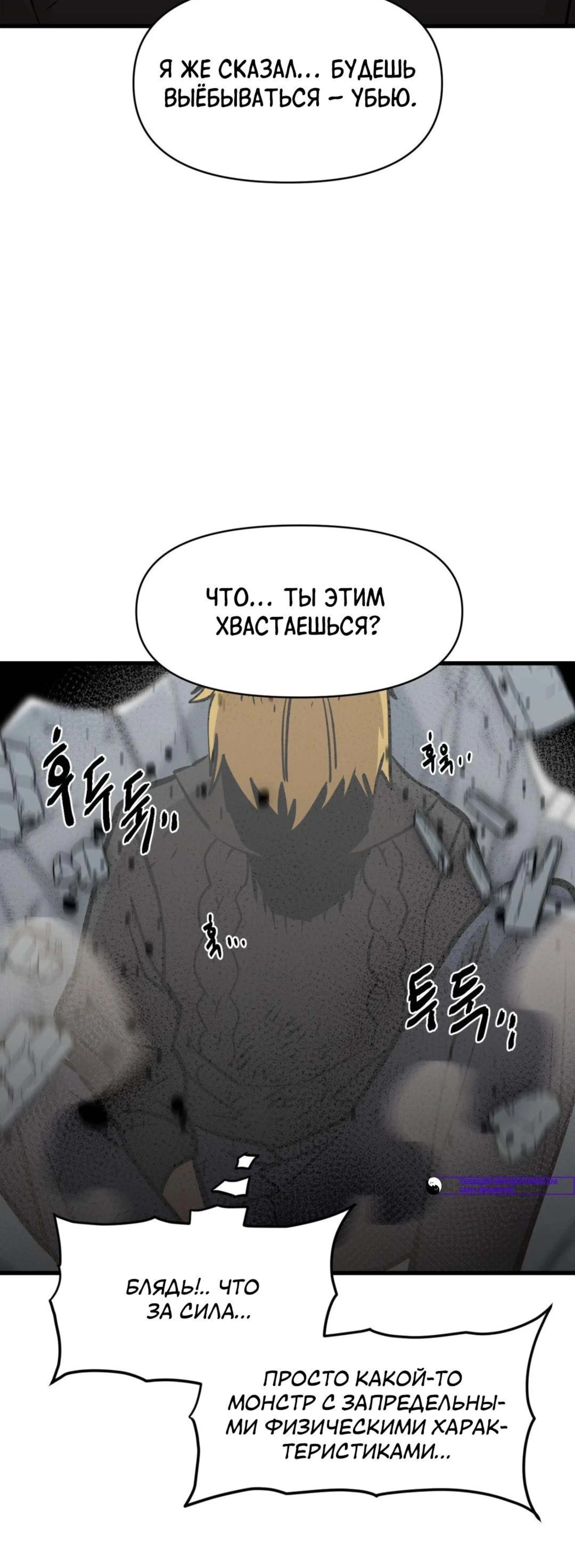 Page 11.002