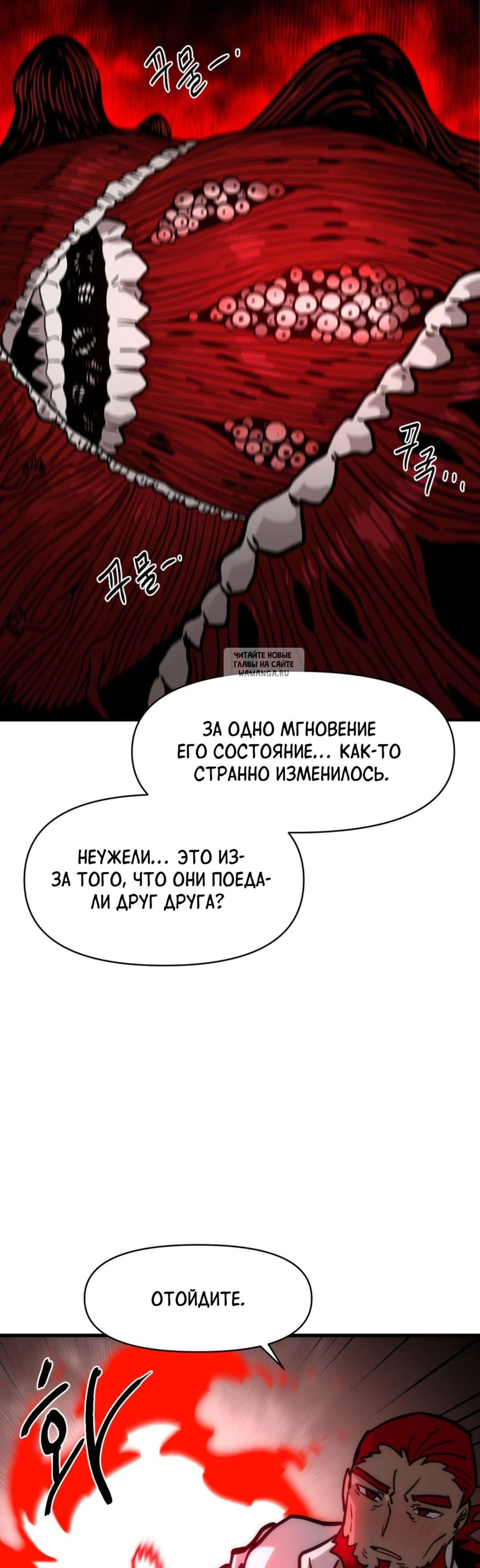 Page 11.001