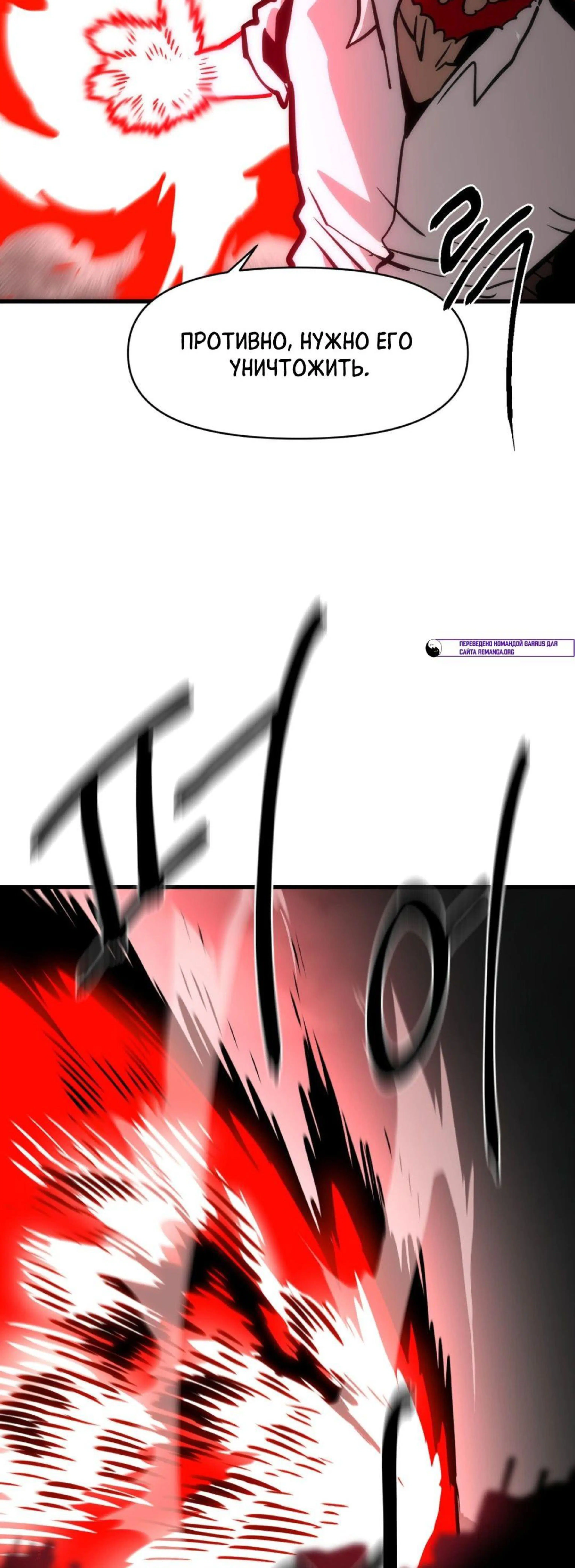 Page 11.002